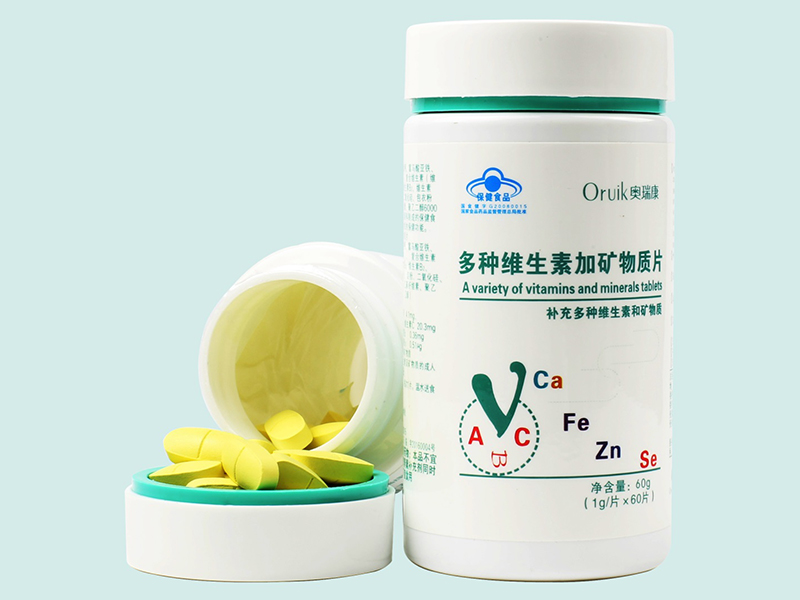 深圳市奧瑞康生物科技有限公司